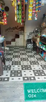 Gar bikau hi