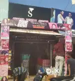 Salesman chaiye jewlerry & cosmetic shop par
