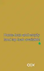 Home loan and empty land loan