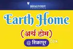 plot for selling by pune ,shikrapur
