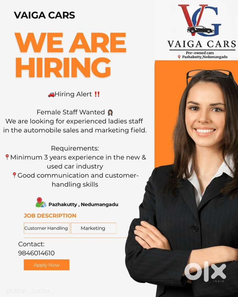 Hiring Experinced female staff with experience in automobile industry