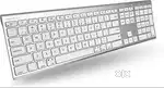 Macally Bluetooth Wireless Large Keyboard for Mac