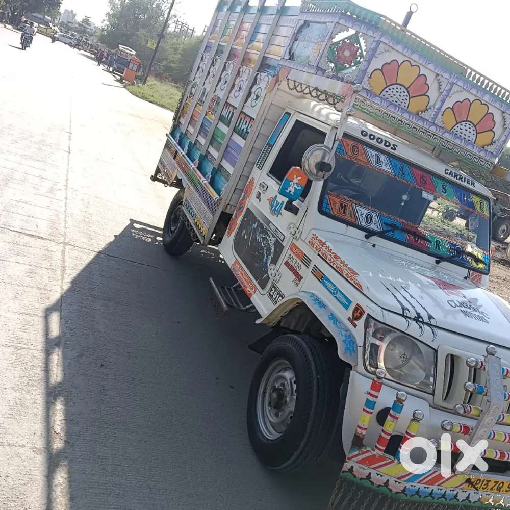 Urgent sell karna hai