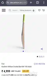 Cricket bat