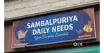 Deliver tea and coffee