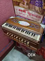 Sell Harmonium