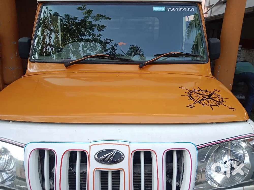 Bolero Pickup Driver Needed
