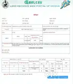 9dicimili gharabari with boundary