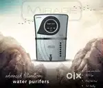 RO AT WHOLESALE PRICE WITH INSTALLATION 1 YEAR WARRANTY ENII