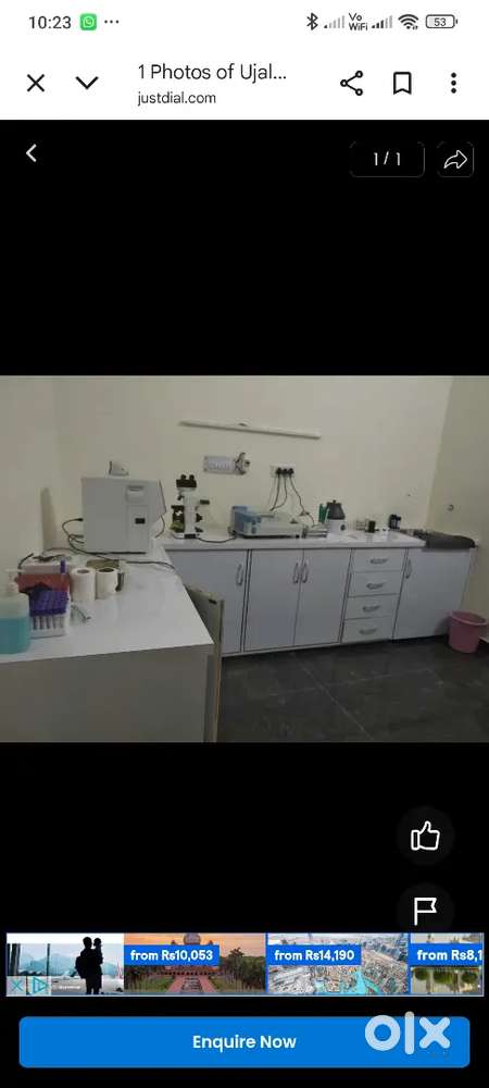 Khana banane or hospital mai normal work