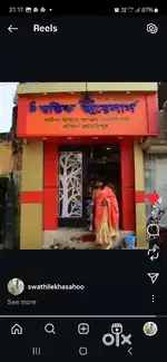 Good area  in patna pazar