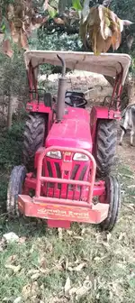 Mahaindra b275