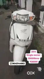 Honda activa 2014 Thrissur good condition