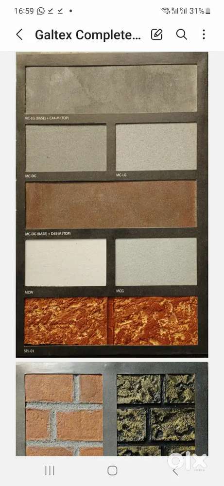 Dealership Cordinators (Male) All over Kerala