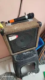 Dj plus guitar and singing karaoke cube