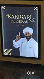 Cook for kathi rolls,momos and Chinese,and helper for fast food