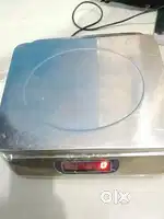 Weight machine