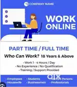Work from home