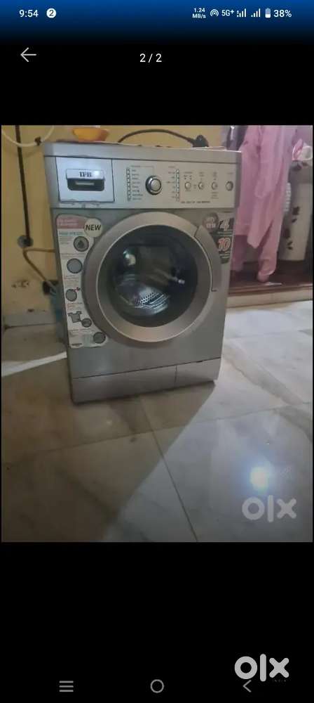 अर्जंट देणे आहे