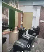 Running salon