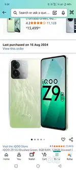 iQOO z9 13 months old 8gb 128gb