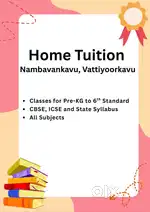 Home tuition at Nambavankavu, Vattiyoorkavu