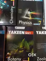 Yakeen for NEET dropper modules (New)