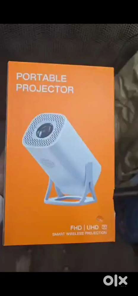 Portable projector