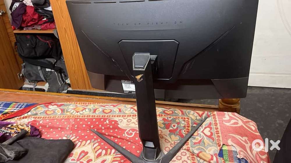 Gaming monitor curved