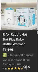 Bottle sterliser baby