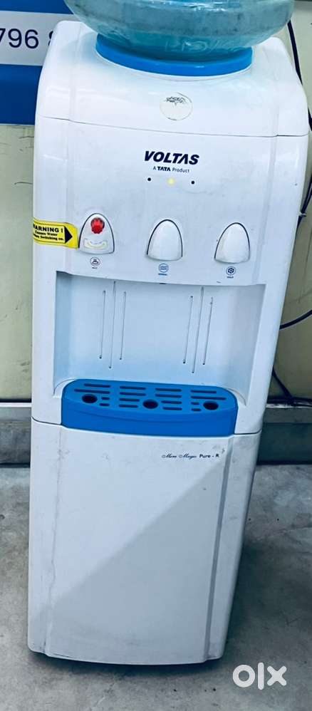 Water dispenser