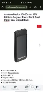 Amazon basics  powerbank price negotiable