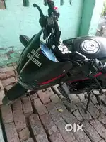 Fast wonar