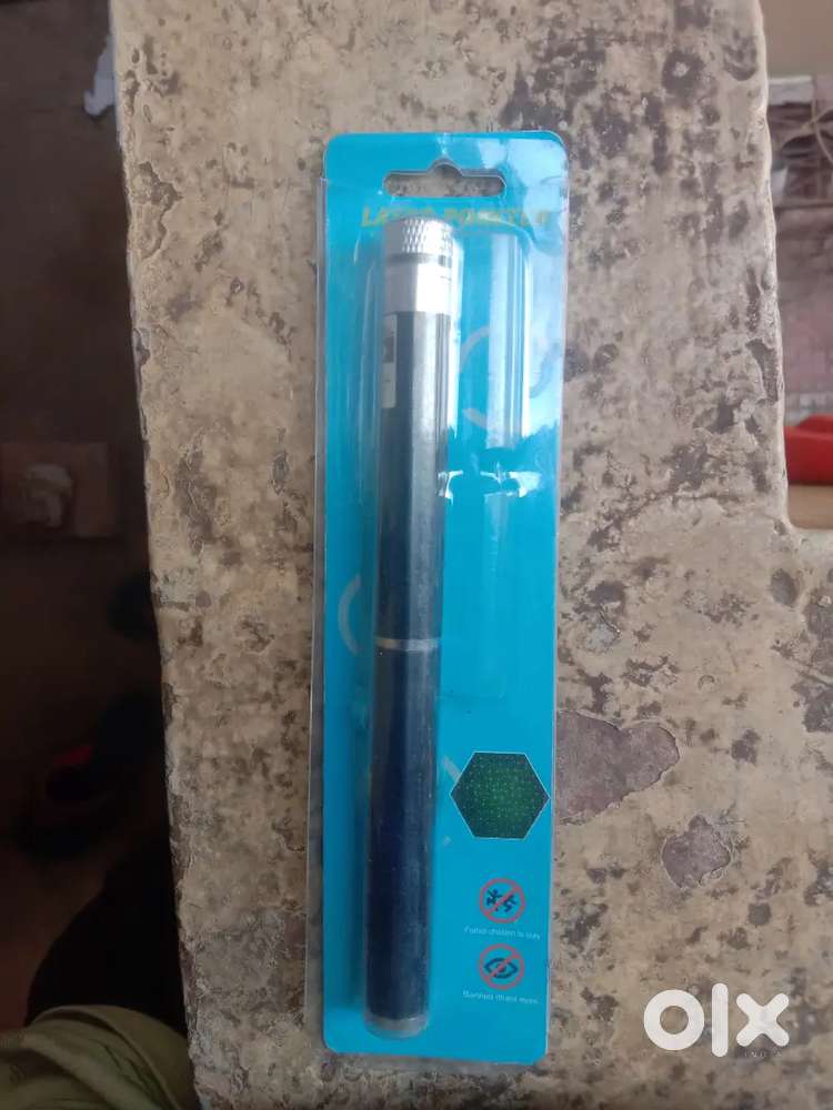 Lazer pointer