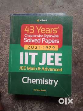 Previous year book( pyq)