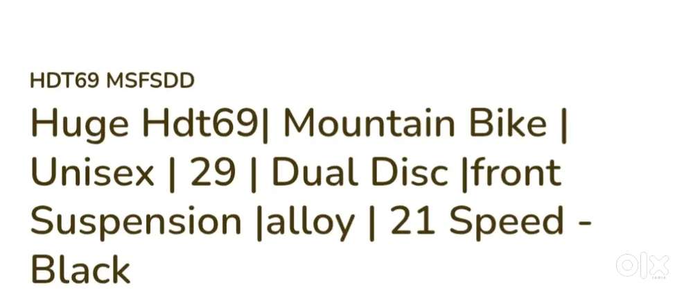 Gear Cycle under budget