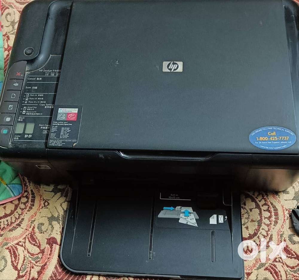 HP F4488 printer