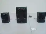 Philips Multimedia Speaker System.