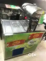 Sugarcane chiller machine