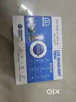 LED HEADLIGHT 110W