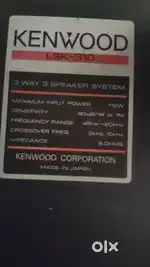 Audio  Speakers