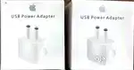 USB POWER ADAPTER APPLE BRAND