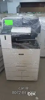 Canon xerox machine low budget on combo package