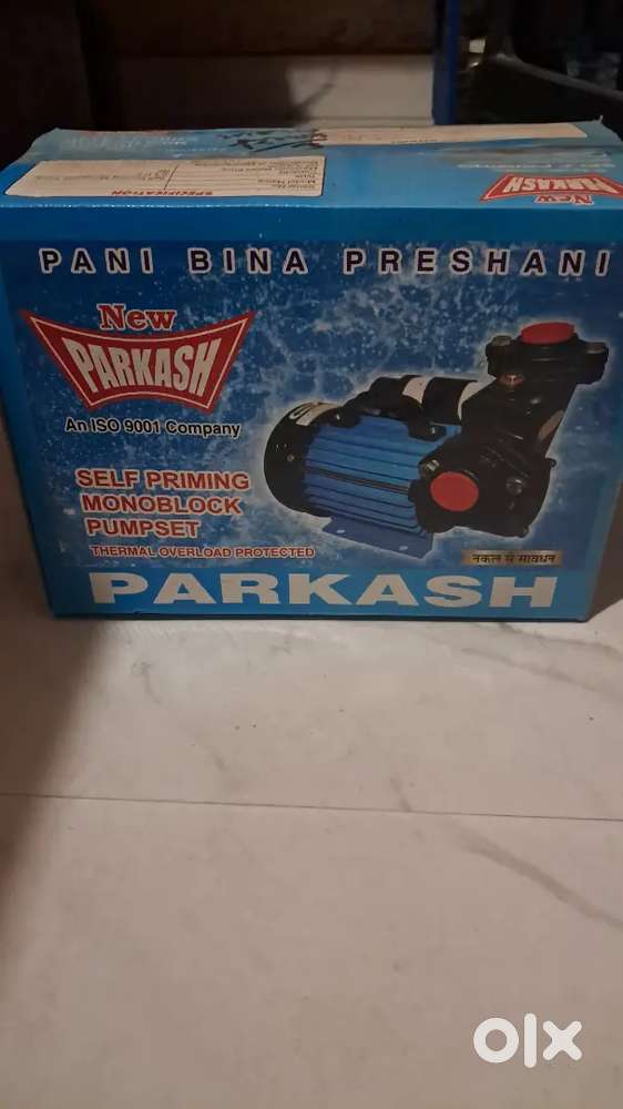 Tullu pump brand new