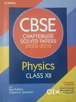 CBSE Physics Chapterwise Solved Papers Class12 2020-2010, Boards Exam