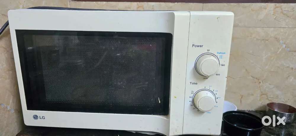 Lg microwave working condition