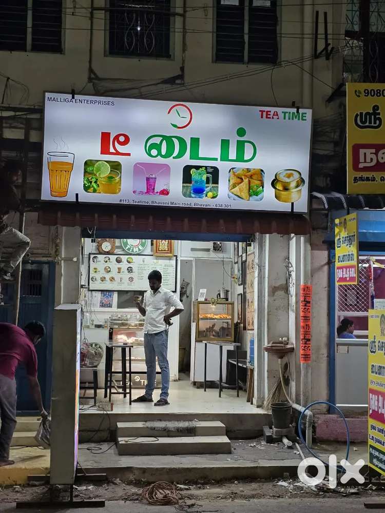 TEATIME BHAVANI BRANCH for sale