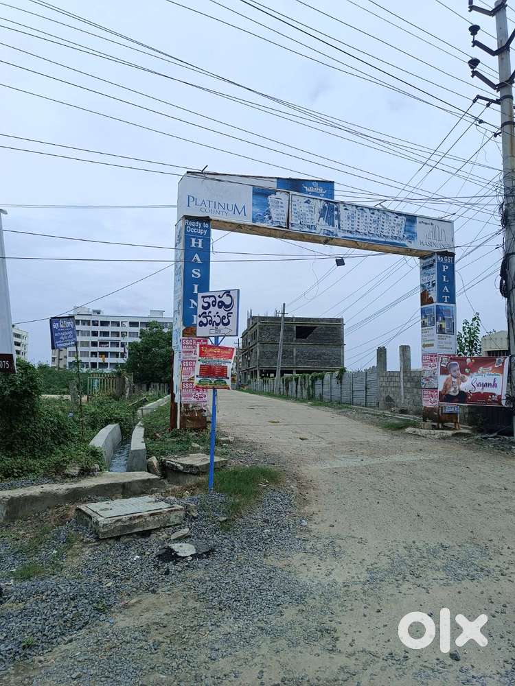 Plot for sale at gorantla