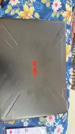 Asus Tuf Gaming
