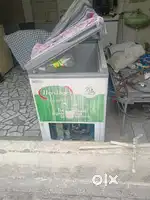 Deep Fridge